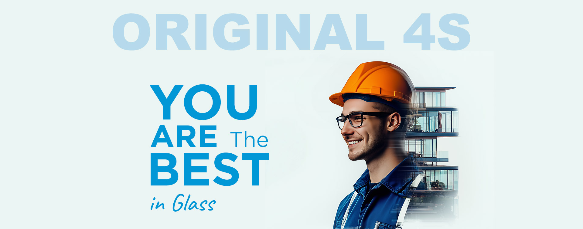 Геро изображение